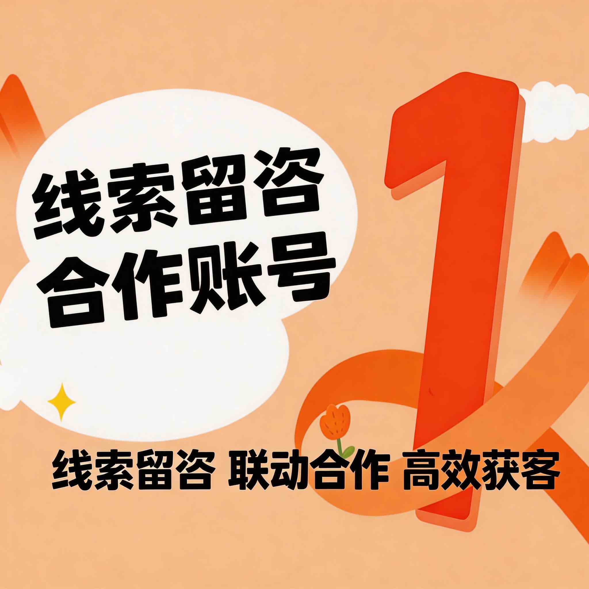 图片案例2